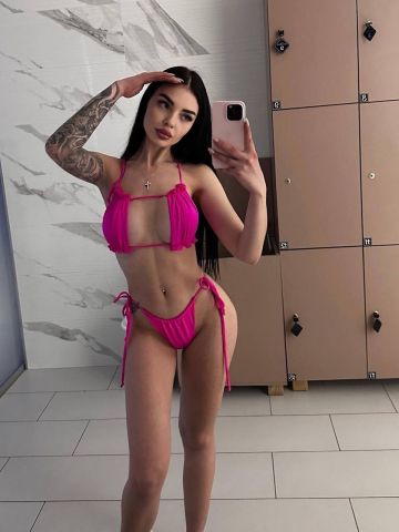 София Секс Реал